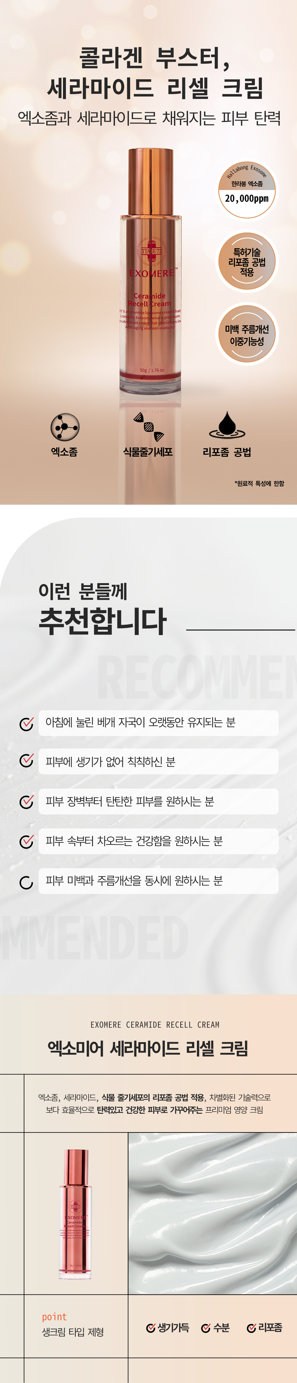 상세.png