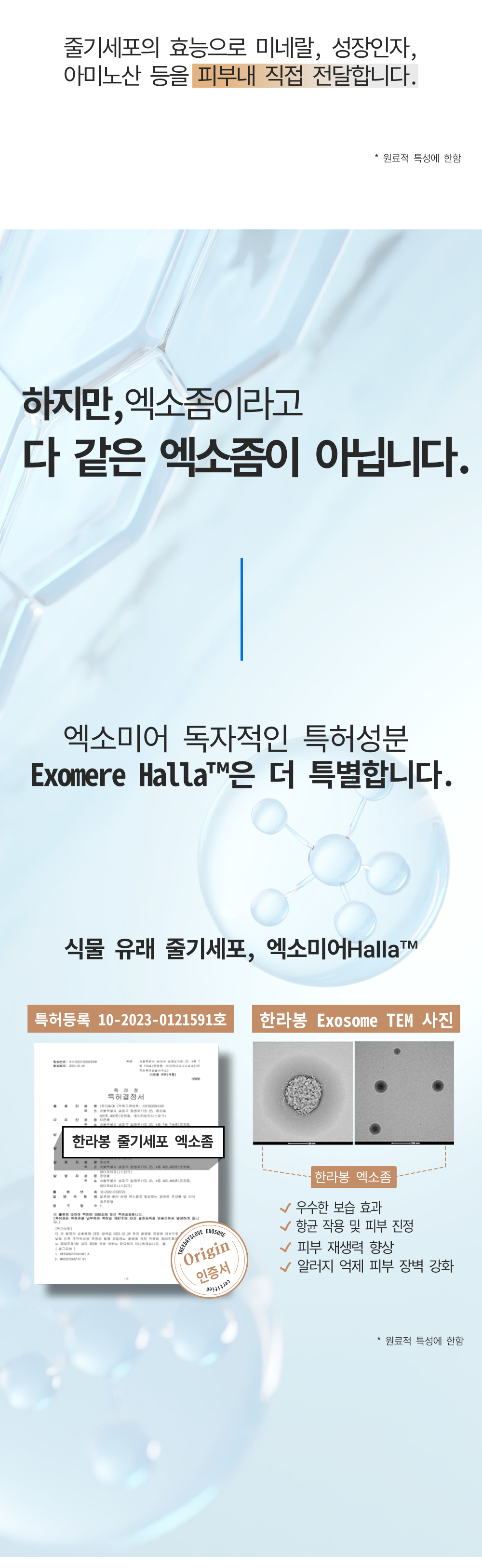 상세4.png